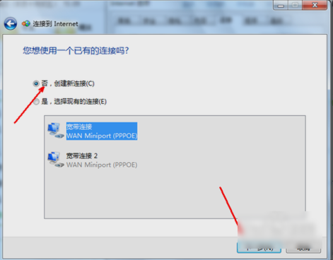 无线网络 无线网络