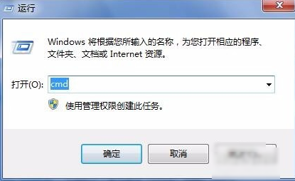 网络问题 网络问题