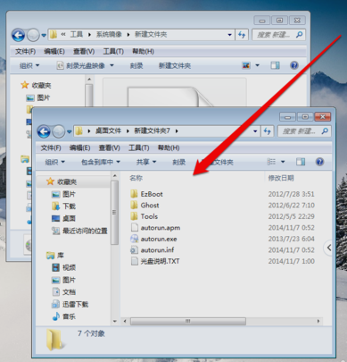 ISO文件 ISO文件