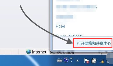 网络 网络