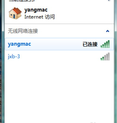无线网络设置 无线网络设置