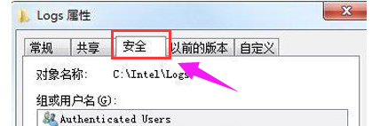 拒绝访问 拒绝访问