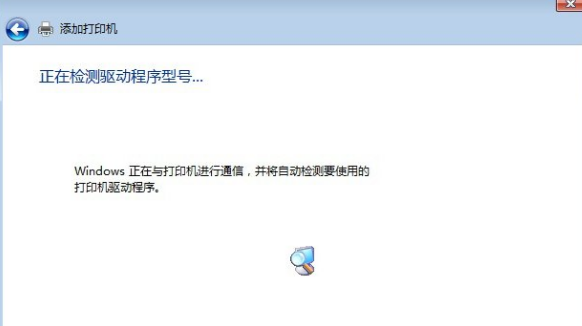 电脑 电脑