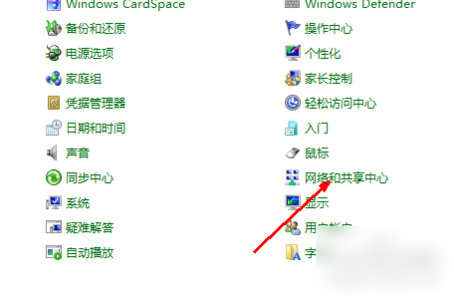 无线网络设置 无线网络设置