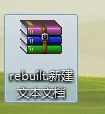 压缩文件损坏 压缩文件损坏