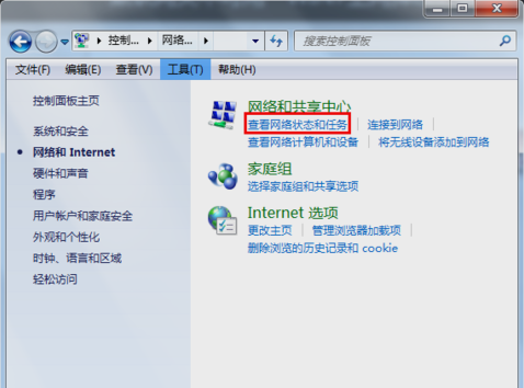 网关不可用 网关不可用