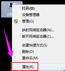 驱动 驱动