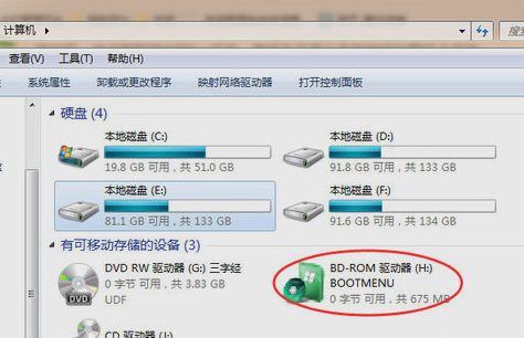 win7 win7