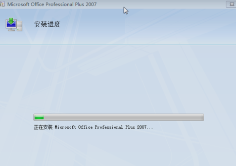 文件损坏 文件损坏