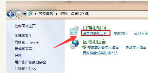 错误内容 错误内容