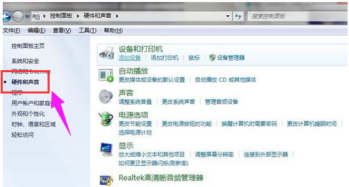 打印机 打印机