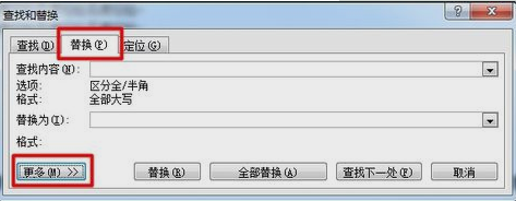 word文档 word文档