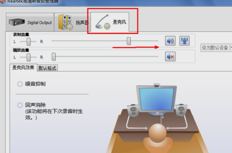 声音小 声音小