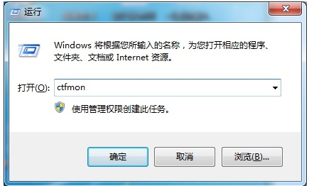 打字 打字