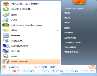 网络问题 网络问题