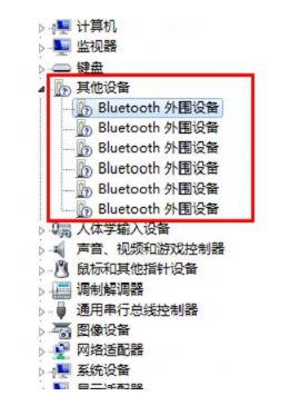 找不到驱动 找不到驱动