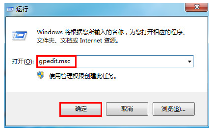 任务 任务