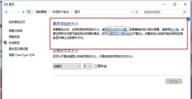 电脑 电脑
