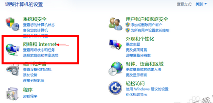 qq空间 qq空间