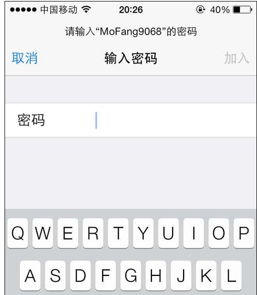 手机 手机
