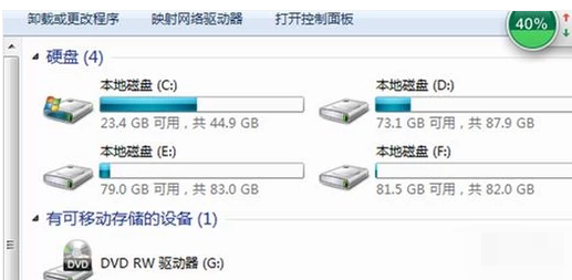 移动硬盘 移动硬盘