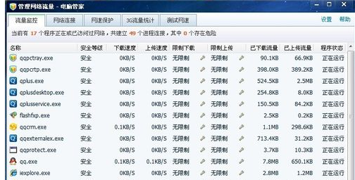 网页图片不显示 网页图片不显示