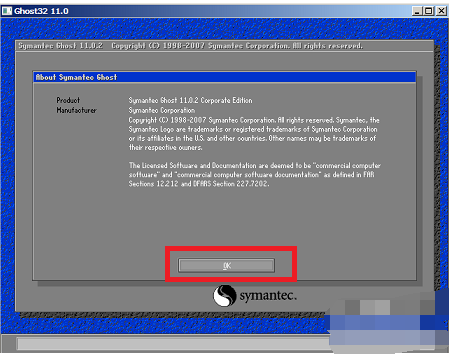 win7系统 win7系统