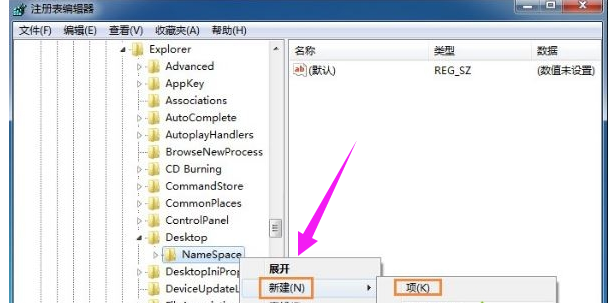 文件 文件