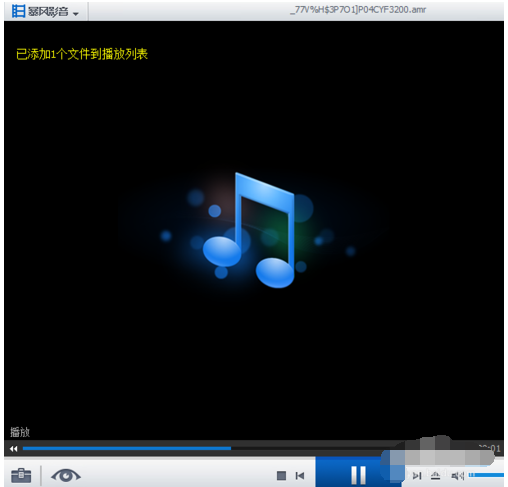 qq qq