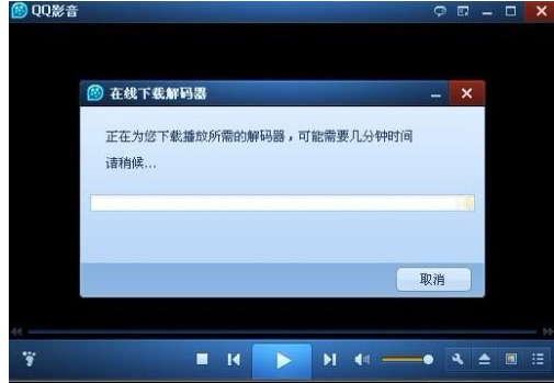 文件 文件