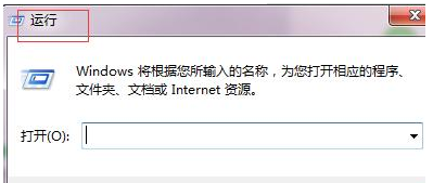 软键盘 软键盘