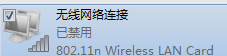 笔记本搜不到无线网络 笔记本搜不到无线网络