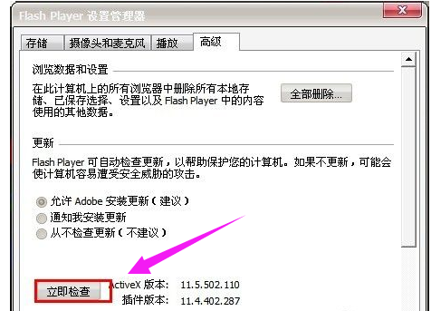 网页图片 网页图片