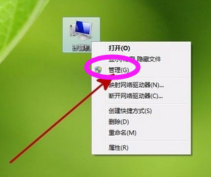 驱动器未就绪 驱动器未就绪