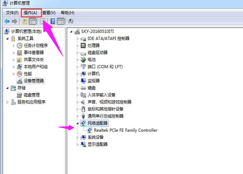 无线网卡 无线网卡