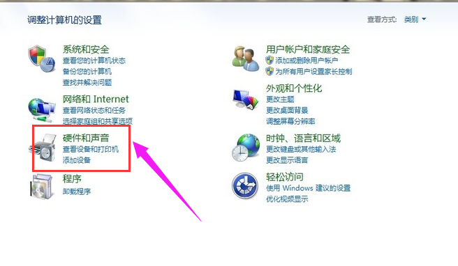耳机 耳机