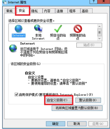 视频看不了 视频看不了