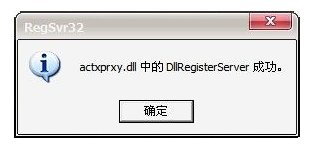 网页图片不显示 网页图片不显示