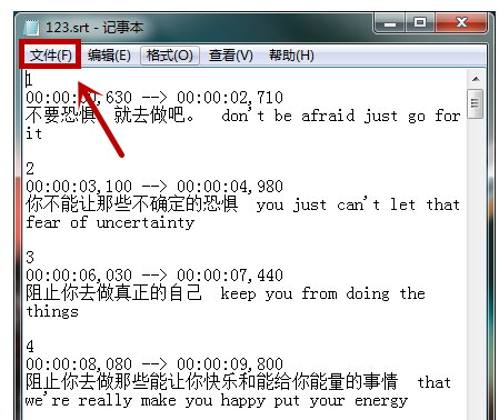 srt srt