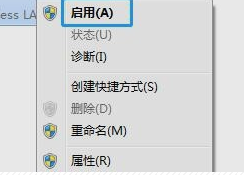 无线网络 无线网络
