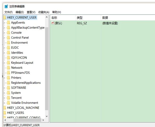 系统注册表 系统注册表