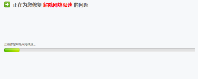 电脑 电脑