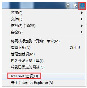 网页打不开 网页打不开
