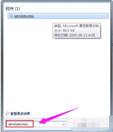 及时响应 及时响应