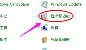 速度慢 速度慢
