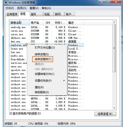 无法清空 无法清空
