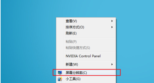 设置教程 设置教程
