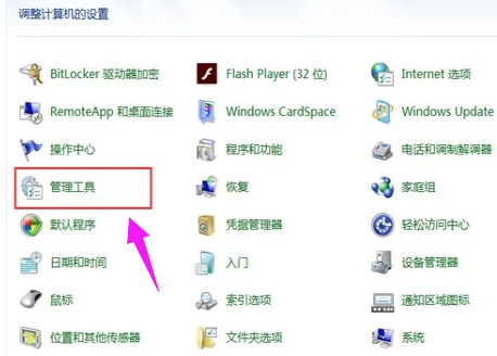 网卡 网卡