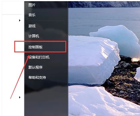 笔记本 笔记本
