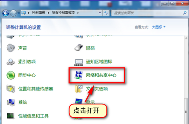 打印机找不到 打印机找不到